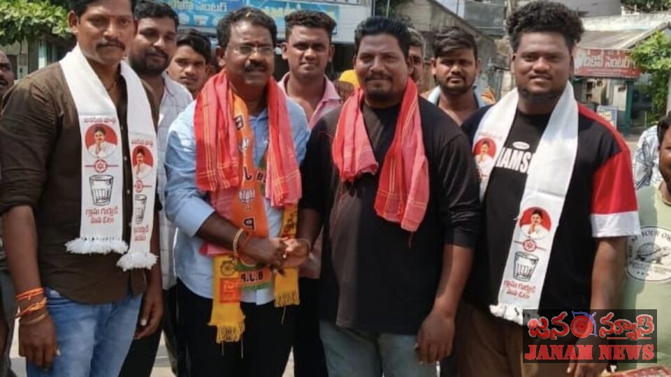 అనకాపల్లి వైసిపి నుంచి జనసేనలోకి జోరుగా సాగుతున్న వలసలు