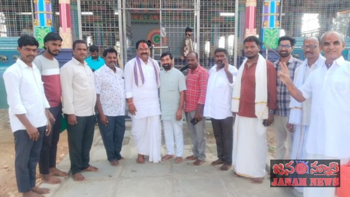 శ్రీ చాముండేశ్వరి మాతను దర్శించుకున్న కామారెడ్డి ఎమ్మెల్యే