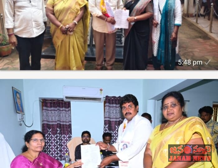కాట్రేనికోన ఎంపీటీసీ-2 అభ్యర్థిగా మోకా బాల ప్రసాద్ నామినేషన్