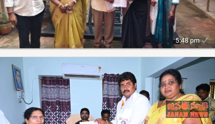 కాట్రేనికోన ఎంపీటీసీ-2 అభ్యర్థిగా మోకా బాల ప్రసాద్ నామినేషన్