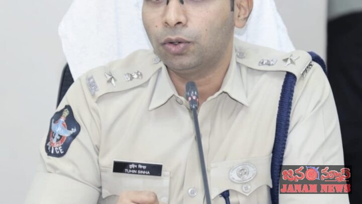 అర్నాబ్ తుఫాను ముప్పు : అధికార యంత్రాంగం అప్రమత్తం – ప్రజలు సహకరించాలి