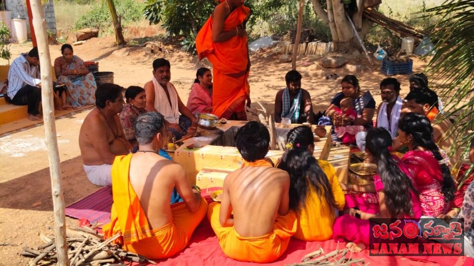 ఏడాకులపల్లి ఎక్స్ రోడ్ సాయిబాబాఘనంగా యజ్ఞం పూజ