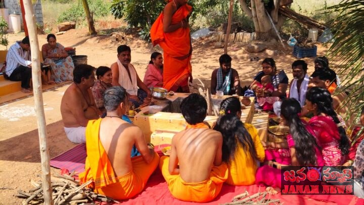 ఏడాకులపల్లి ఎక్స్ రోడ్ సాయిబాబాఘనంగా యజ్ఞం పూజ