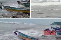 పూడిమడక తీరంలో అల్లకల్లోలంగా సముద్రం