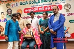 కళారంగంలో బత్తుల హరీష్‌కు మహానంది పురస్కారం ఘనంగా  సత్కరించిన విశ్వ తేజస్ బృందం