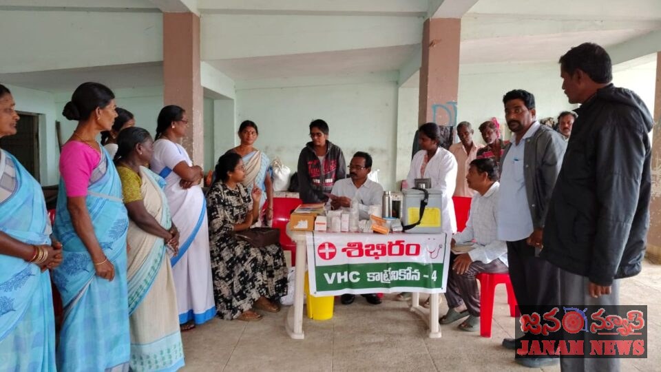 తుఫాన్ ముందస్తు చర్యలపై డీఎంహెచ్ఓ ఆకస్మిక తనిఖీ