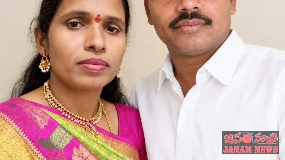 సేవా గుణమే వారి ప్రత్యేకత.. మోర్రీ సరిత-చిన్న బందయ్య(అనిల్) దంపతులకు వివాహ వార్షికోత్సవ శుభాకాంక్షలు