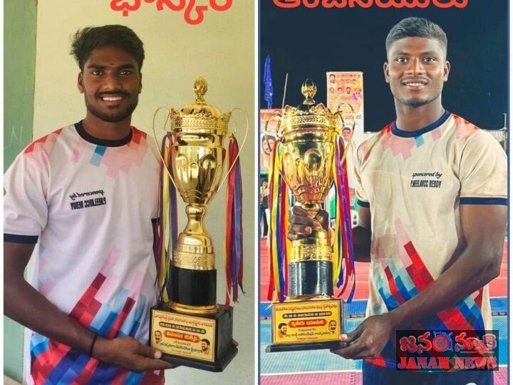 వనపర్తి జిల్లా కబడ్డీ క్రీడాకారులు జాతీయ స్థాయికి ఎంపిక