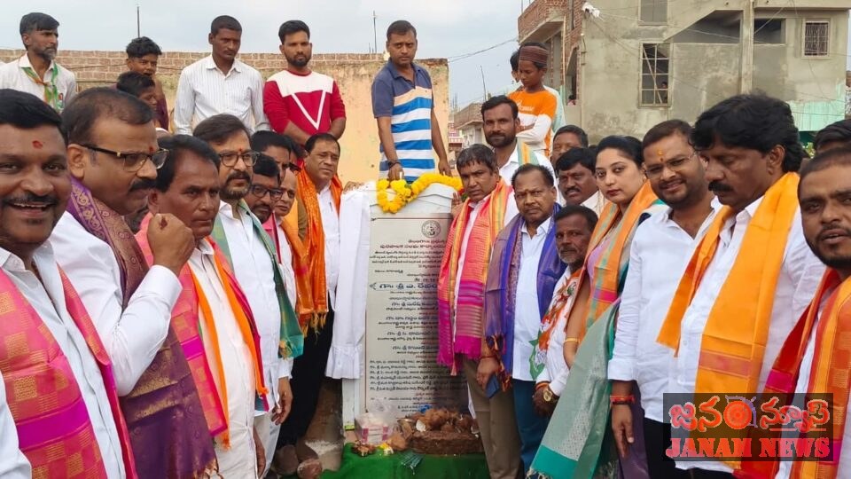 జహీరాబాద్ పట్టణంలోని పలు వార్డుల్లో 5.16 కోట్లా సీసీ రోడ్లు & సీసీ డ్రైన్స్ నిర్మాణ పనులకు శంకుస్థాపన