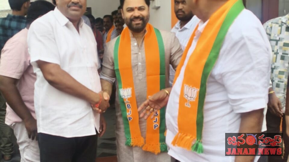 గ్రాడ్యుయేట్‌ ఓటర్ల నమోదుపై బీజేపీ సమీక్ష ఓటర్ల నమోదు ప్రక్రియపై వీరేందర్‌గౌడ్‌ ఆరాఎమ్మెల్సీ ఎన్నికలపై పార్టీ శ్రేణులకు దిశానిర్దేశం
