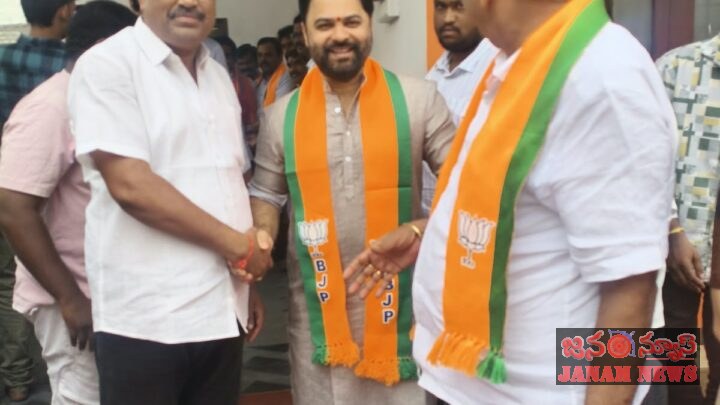 గ్రాడ్యుయేట్‌ ఓటర్ల నమోదుపై బీజేపీ సమీక్ష ఓటర్ల నమోదు ప్రక్రియపై వీరేందర్‌గౌడ్‌ ఆరాఎమ్మెల్సీ ఎన్నికలపై పార్టీ శ్రేణులకు దిశానిర్దేశం