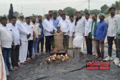 వరి ధాన్యం కొనుగోలు కేంద్రం ప్రారంభం