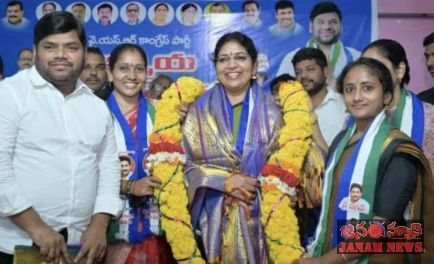 వైయస్సార్ కాంగ్రెస్ పార్టీ ఆత్మీయ సమావేశంలో వరుదు కళ్యాణి మలశాల భరత్