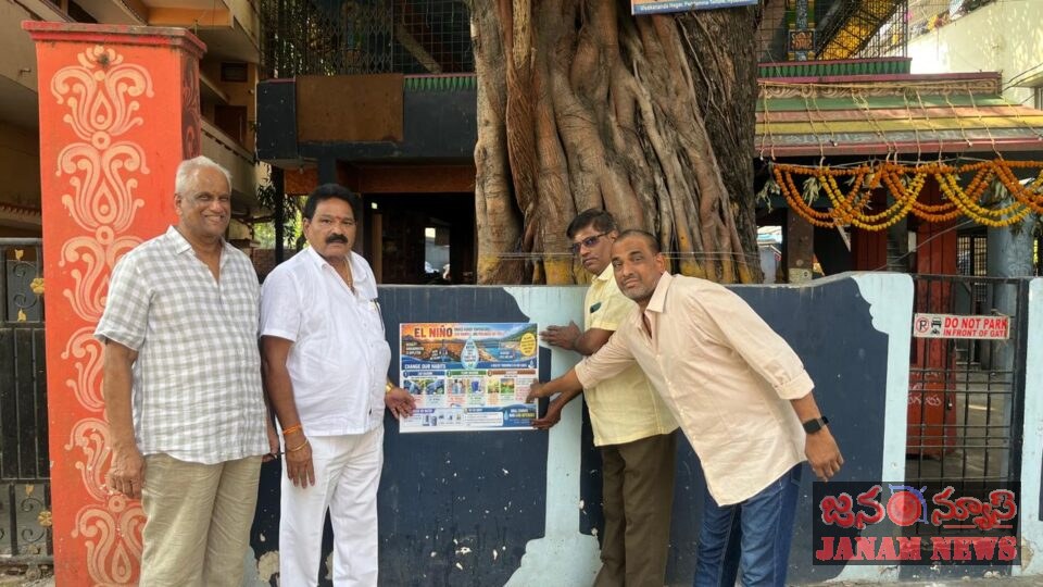 కాలనీ ప్రజలకు అవగాహన కల్పించడమే లక్ష్యం.రామకృష్ణ వెల్ఫేర్ అసోసియేషన్ ఆధ్వర్యంలో పారిశుధ్య కార్యక్రమాలు
