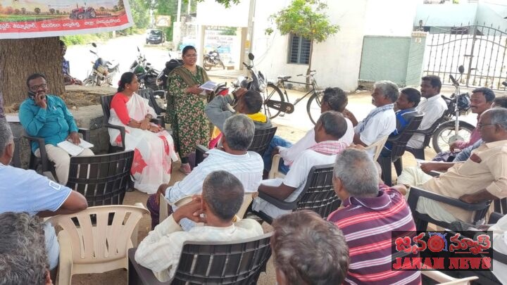 సాగు భూముల సంరక్షణ కు కేతు బచావో అభియాన్