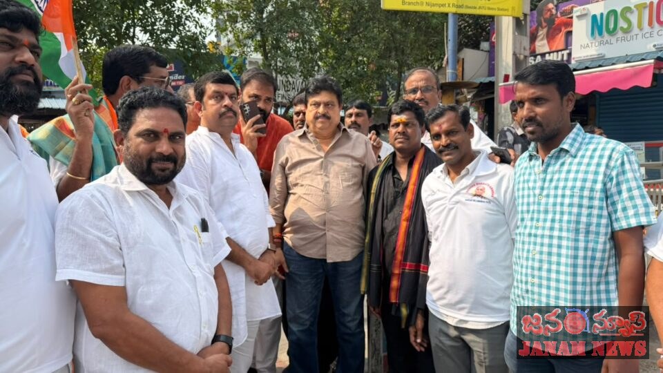 జాతీయ ఐక్యత దినోత్సవ వేడుకల్లో పాల్గొన్న బీజేపీ రాష్ట్ర కార్యవర్గ సభ్యులు వడ్డేపల్లి రాజేశ్వరరావు
