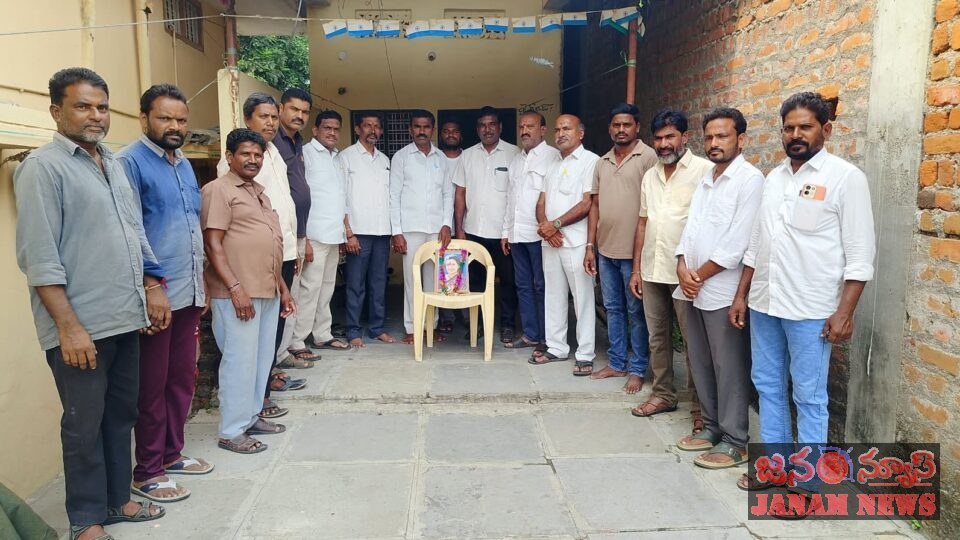 ఇందిరా గాంధీ వర్ధంతి సందర్భంగా ఘన నివాళులు అర్పించిన కాంగ్రెస్ పార్టీ మండల అధ్యక్షులు బుచ్చిరెడ్డి*