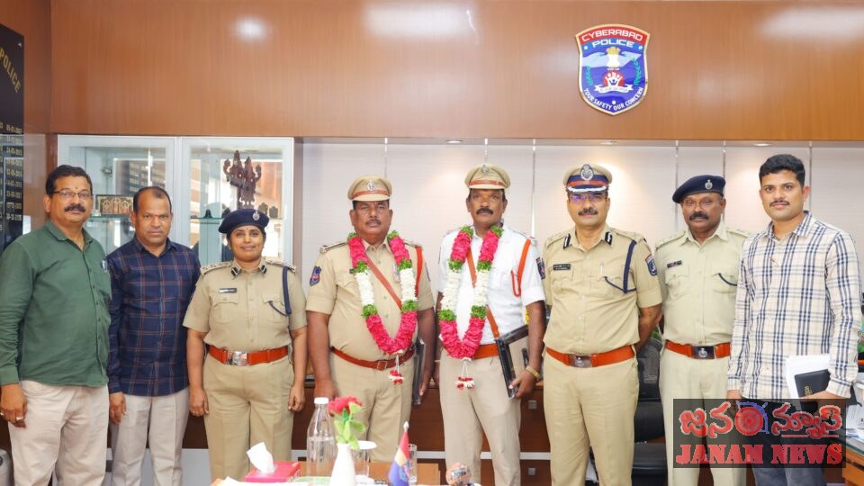 పదవీ విరమణ పొందిన పోలీస్ అధికారులకు ఘనంగా వీడ్కోలు
