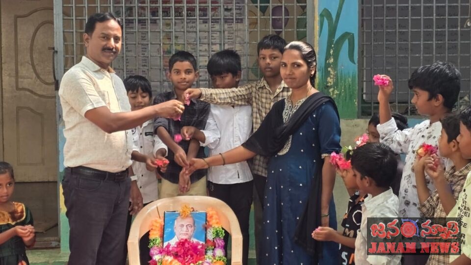 తర్లుపాడు మండలం జగన్నాధపురం ప్రాథమిక పాఠశాలలో సర్దార్ వల్లభాయ్ పటేల్ జయంతి వేడుకలు.