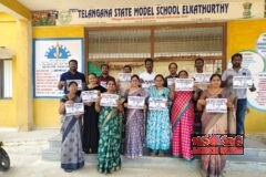 మోడల్ స్కూల్ ఉపాధ్యాయుల నిరసన: ఐదు రోజుల ఉద్యమ కార్యాచరణలో భాగంగా నల్ల బ్యాడ్జీలతో ఆందోళన