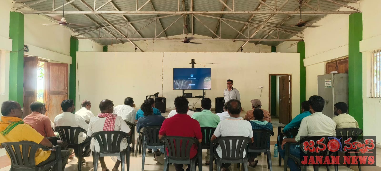 ఆధునిక పనిముట్లపై అవగాహన కార్యక్రమం