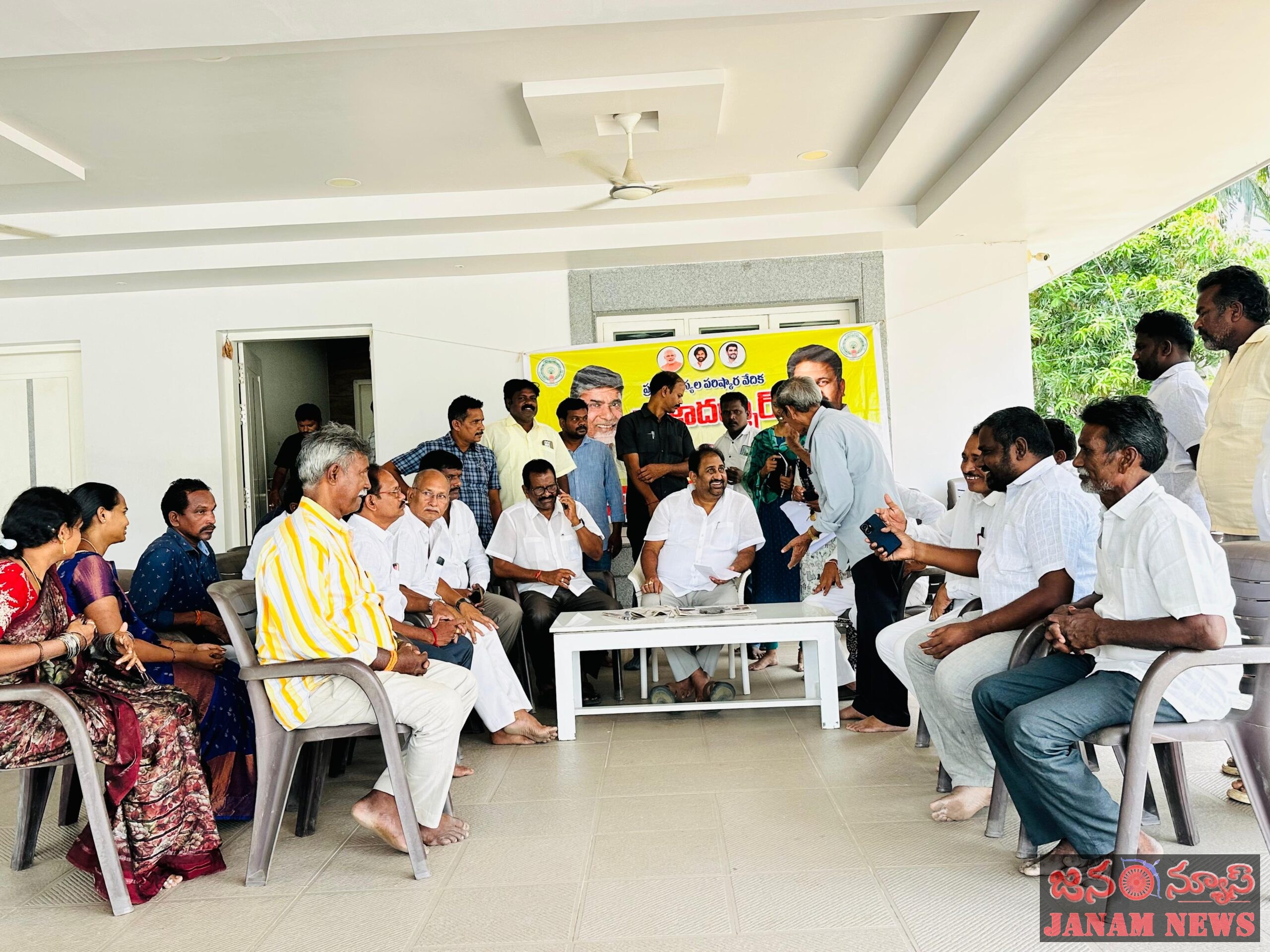 మురుమళ్ళ క్యాంప్ ఆఫీసులోప్రజా సమస్యల ప్రజా వేదిక కార్యక్రమం