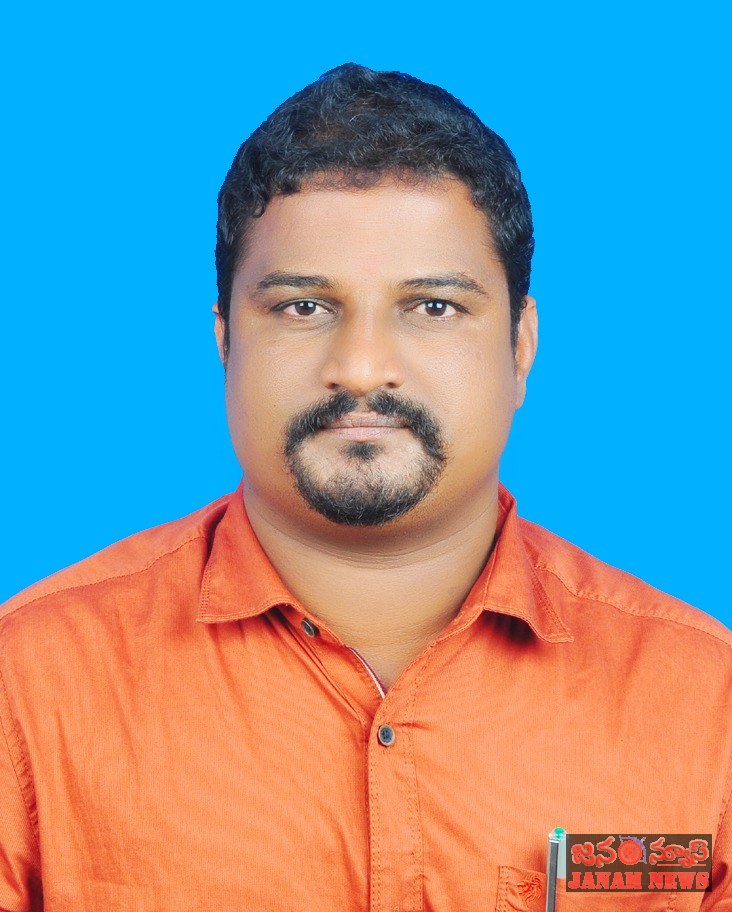ప్రభుత్వం వికారాబాద్ జిల్లా రెవెన్యూ ఉద్యోగులకు న్యాయం చేయాలి జి. విజయేందర్