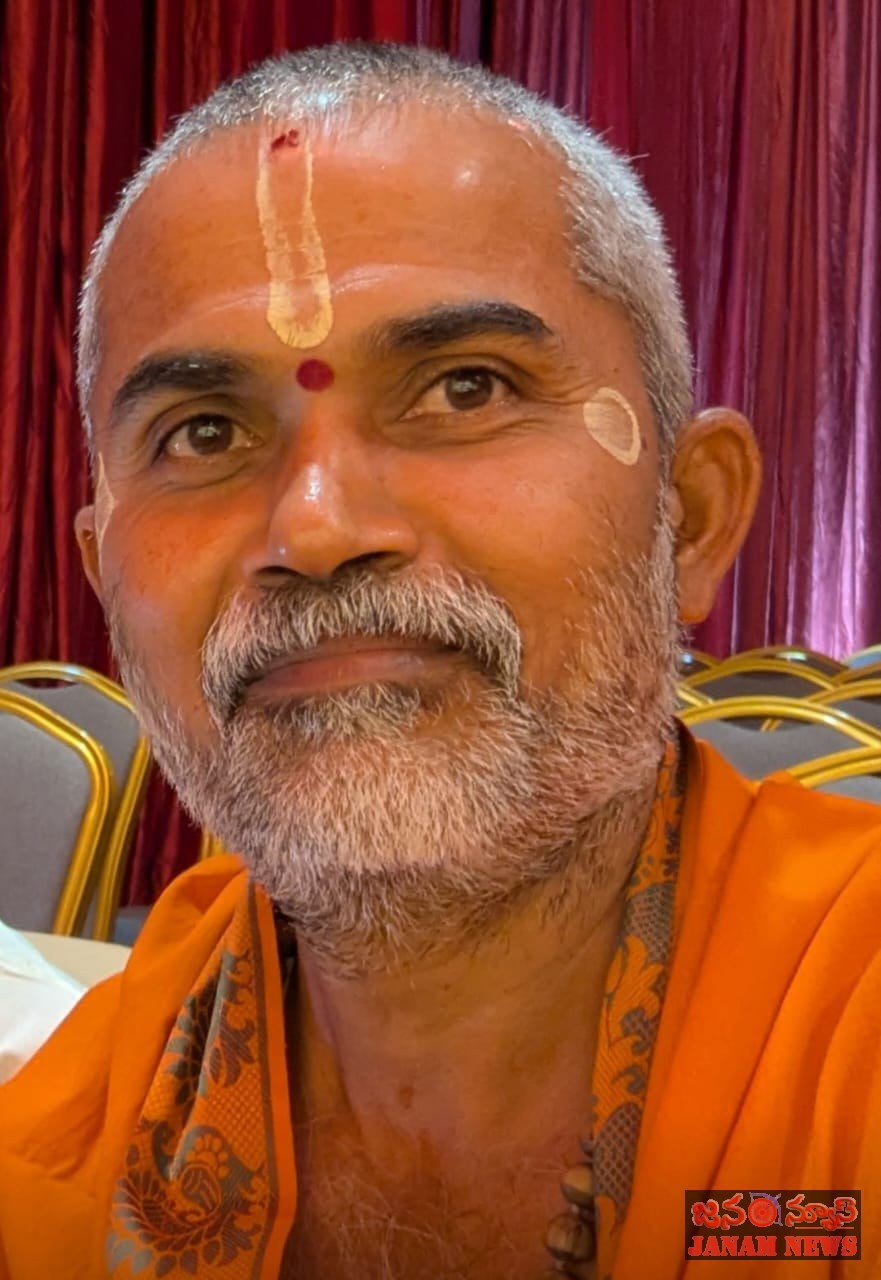 హిందూ సమ్మేళన నిర్వహణ కార్యక్రమం: