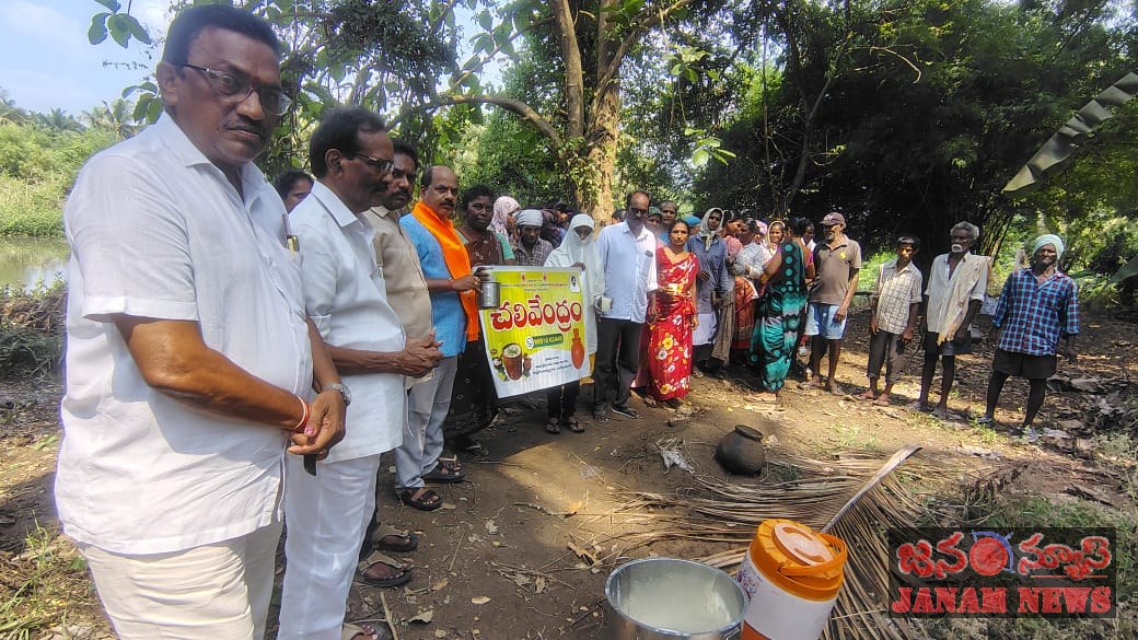 కలెక్టర్ స్పందన. సమస్య క్లియర్.