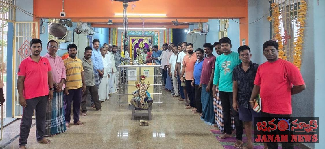 జూన్ 5,6,7 తేది లలో శ్రీ శ్రీ శ్రీ మారమ్మ తల్లిజాతర