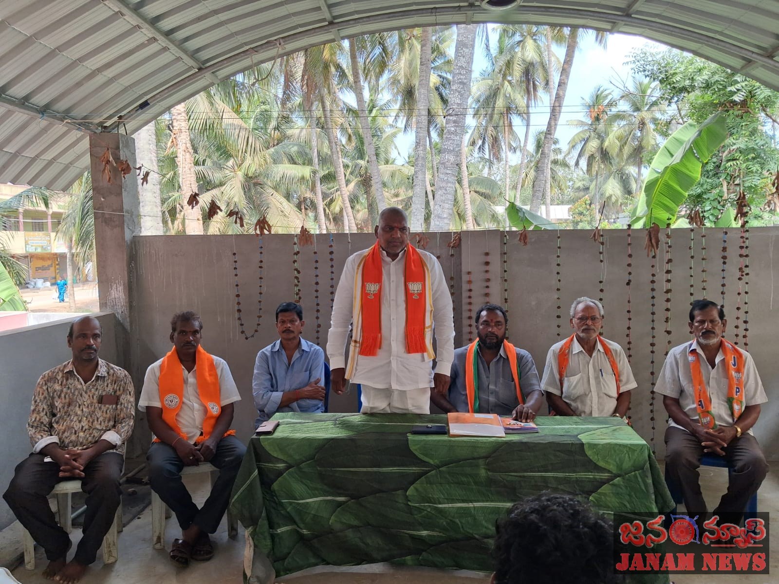 బిజెపి పార్టీ మండల సాధారణ సమావేశం