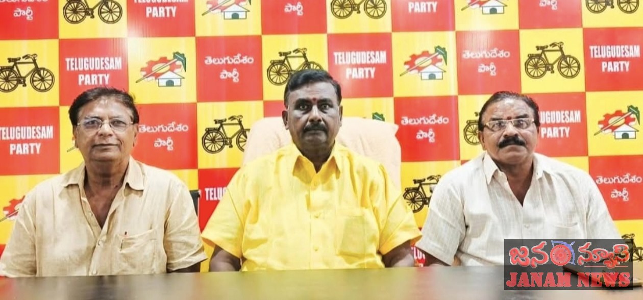 నాడు నేడు మెగా డీఎస్సీ ఉద్యోగాలు ఇచ్చిన ఘనత చంద్రబాబుకే దక్కుతుంది – మాజీ ఎమ్మెల్సీ బుద్ధ నాగ జగదీష్