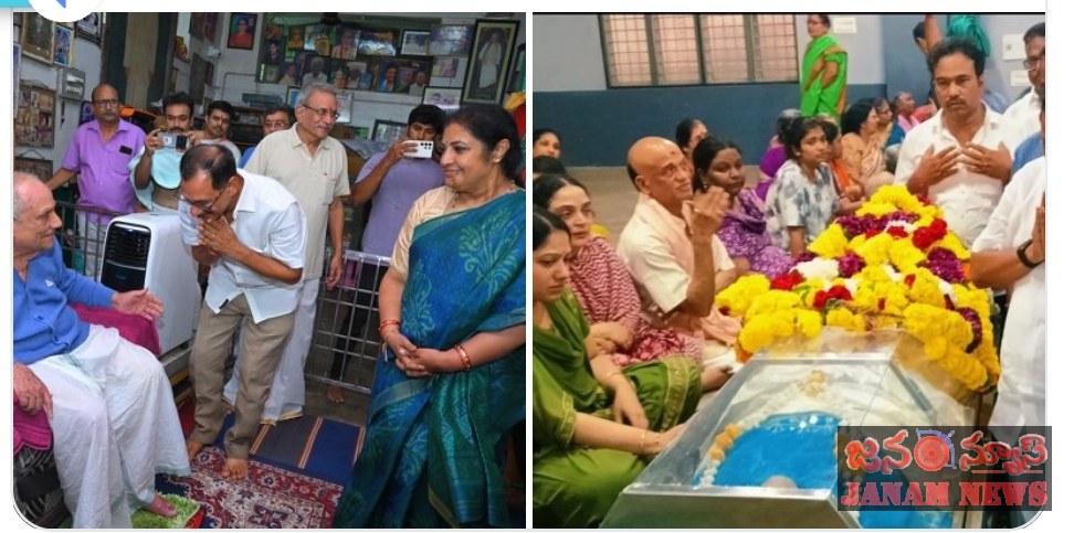 వెదురుపాక పీఠాధిపతి  గురుదేవులు  సుబ్రహ్మణ్యం శివైక్యం తీరని లోటు*..,.నీరుకొండ వీరన్న చౌదరి
