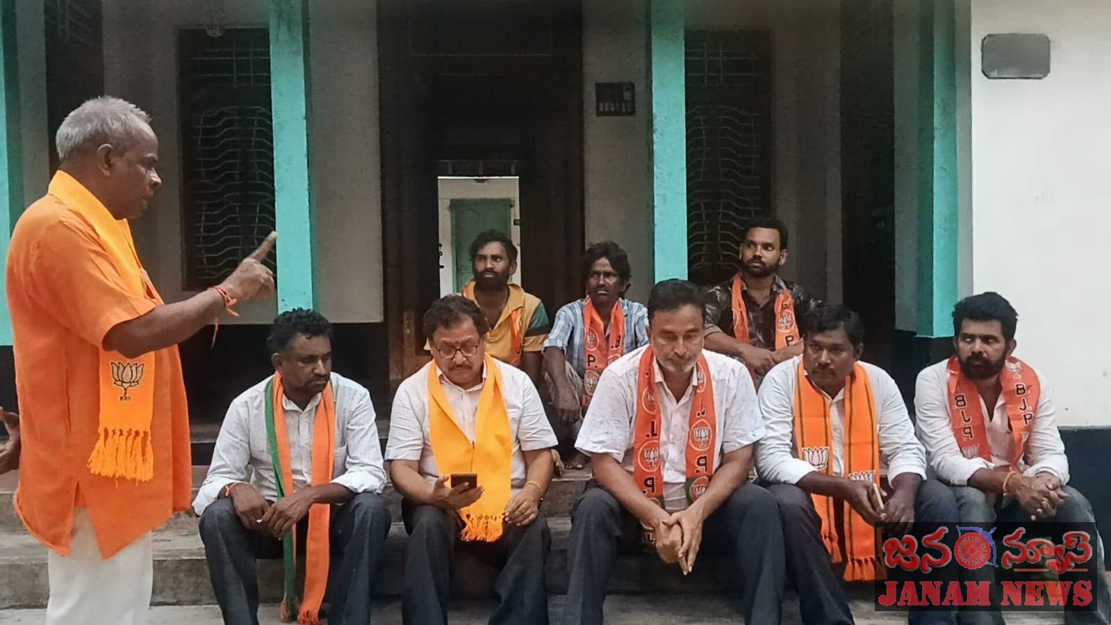మండల కార్యవర్గ సమావేశం