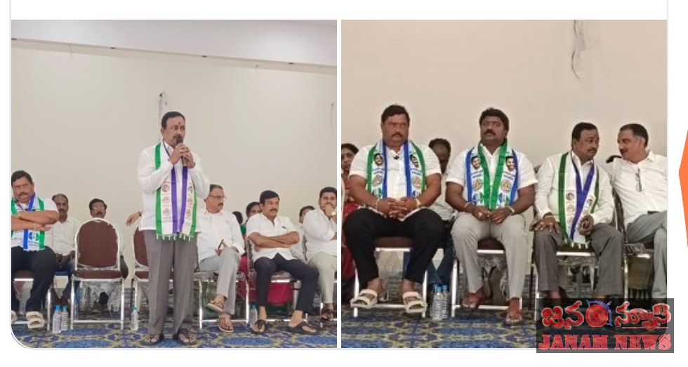రెండేళ్లుగా కూటమి ప్రభుత్వం ప్రజలకు నెరవేర్చని హామీలను