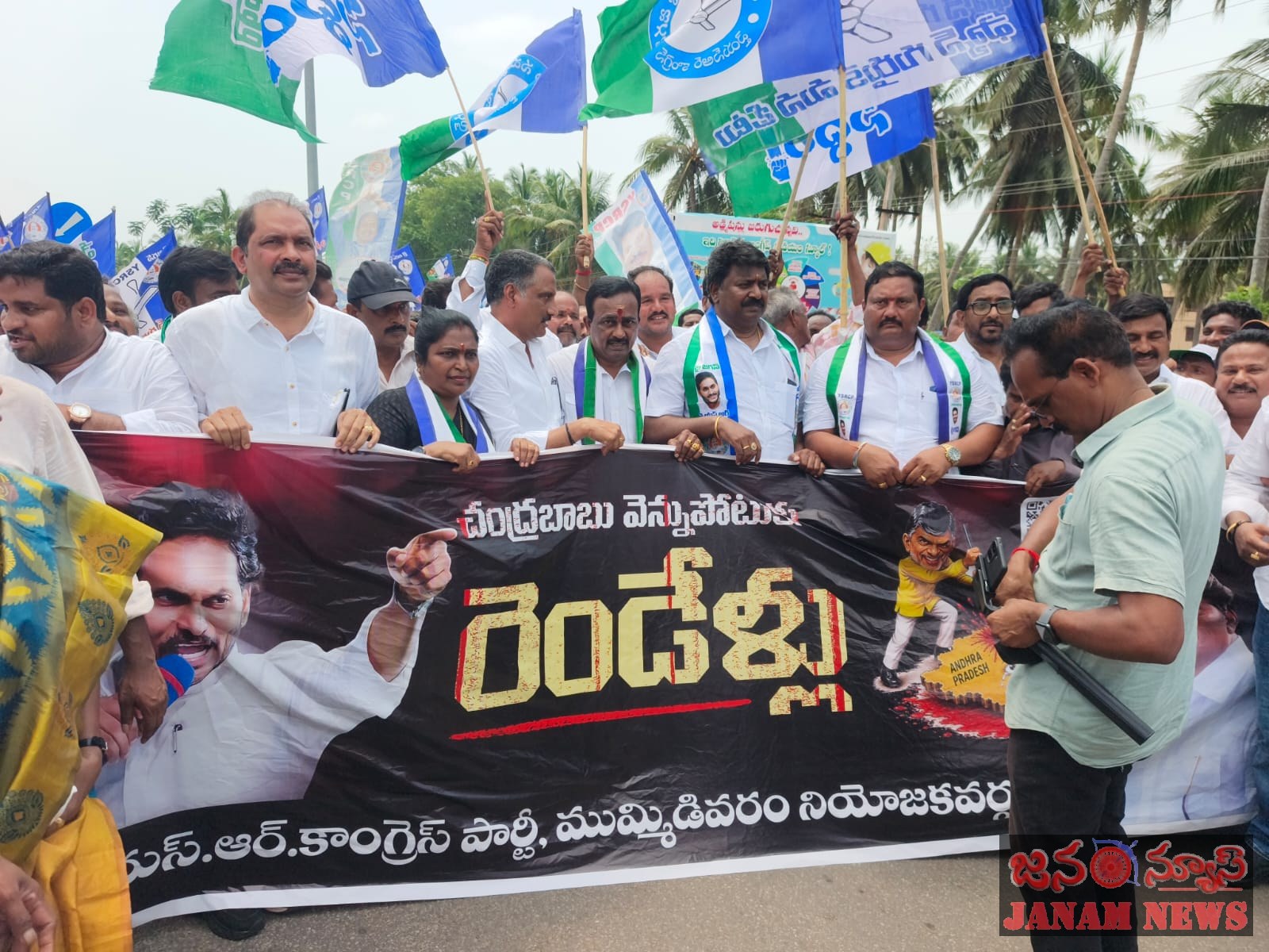 కూటమి ప్రభుత్వ వైఫల్యాలపై గర్జించిన ముమ్మడివరం లో విజయవంతమైన భారీ బైక్ ర్యాలీ