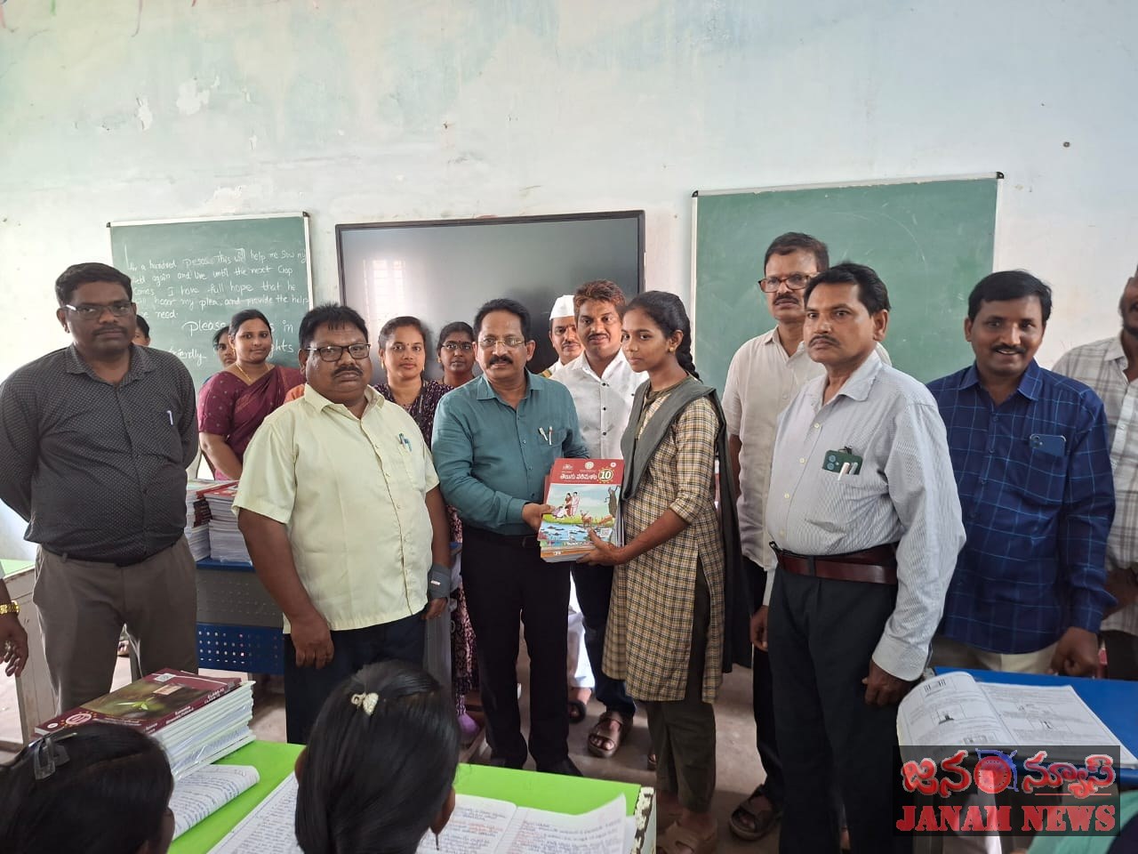 మనబడి మన పండగ కార్యక్రమం పరిశీలన డిఇఓ