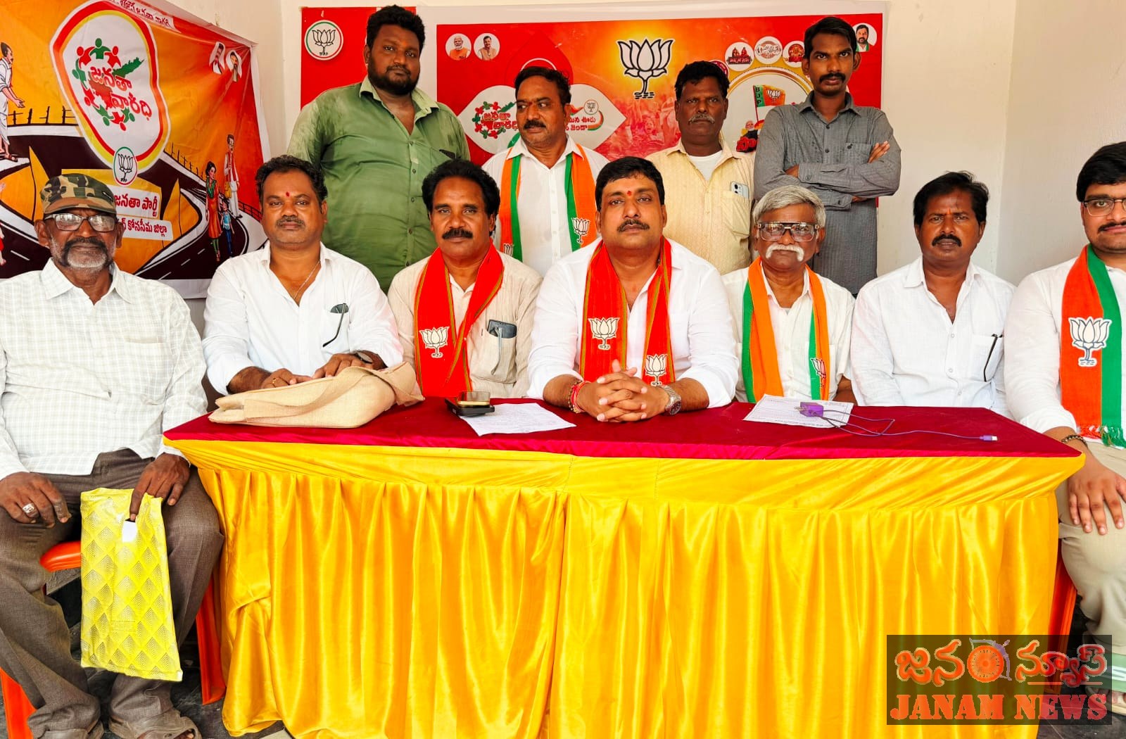 ప్రజా సమస్యల పరిష్కారానికి బీజేపీ ‘జనతా వారధి’ కార్యక్రమం