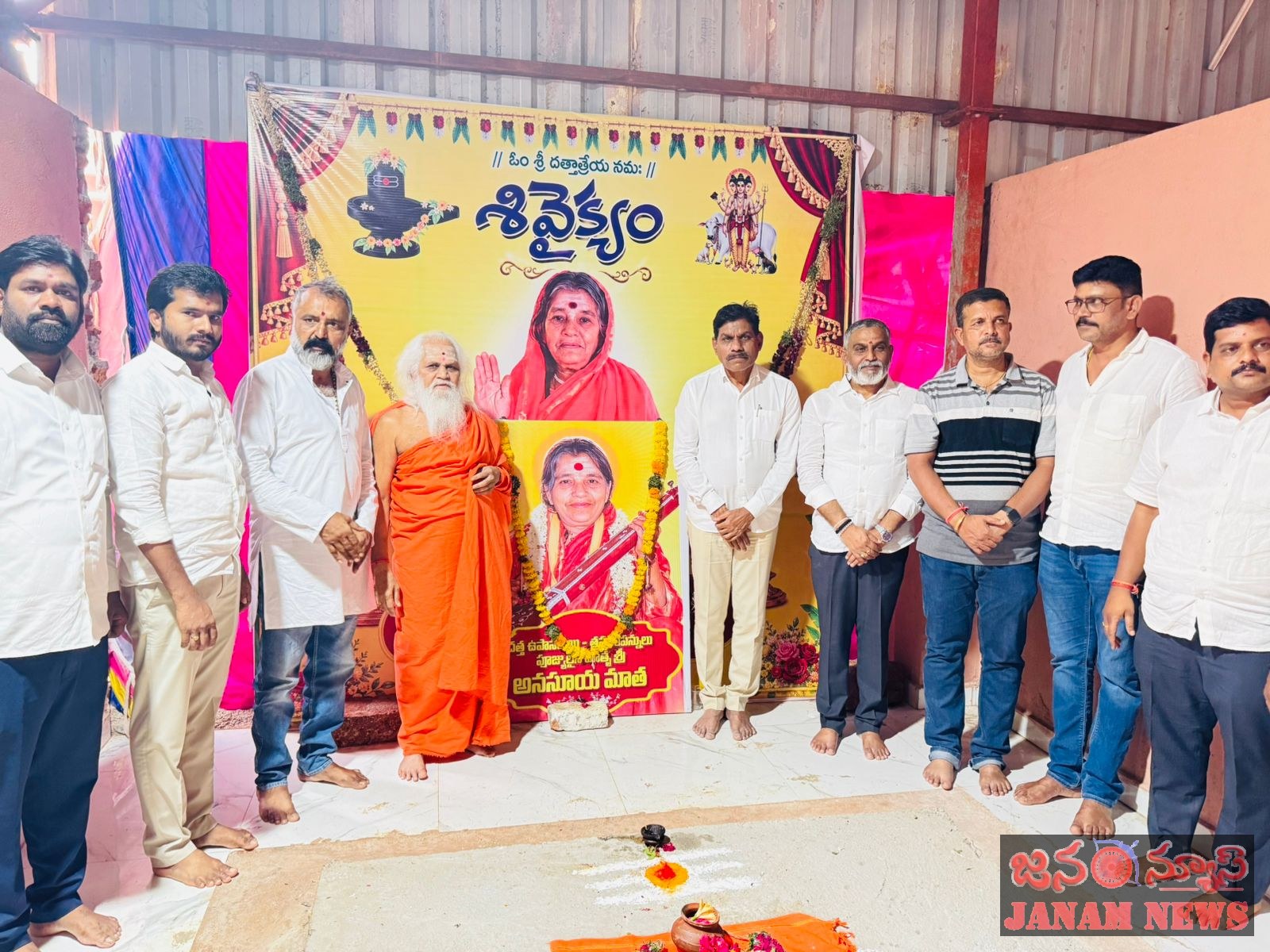 అమ్మ ఆశయాల కోసం పనిచేస్తాం..!