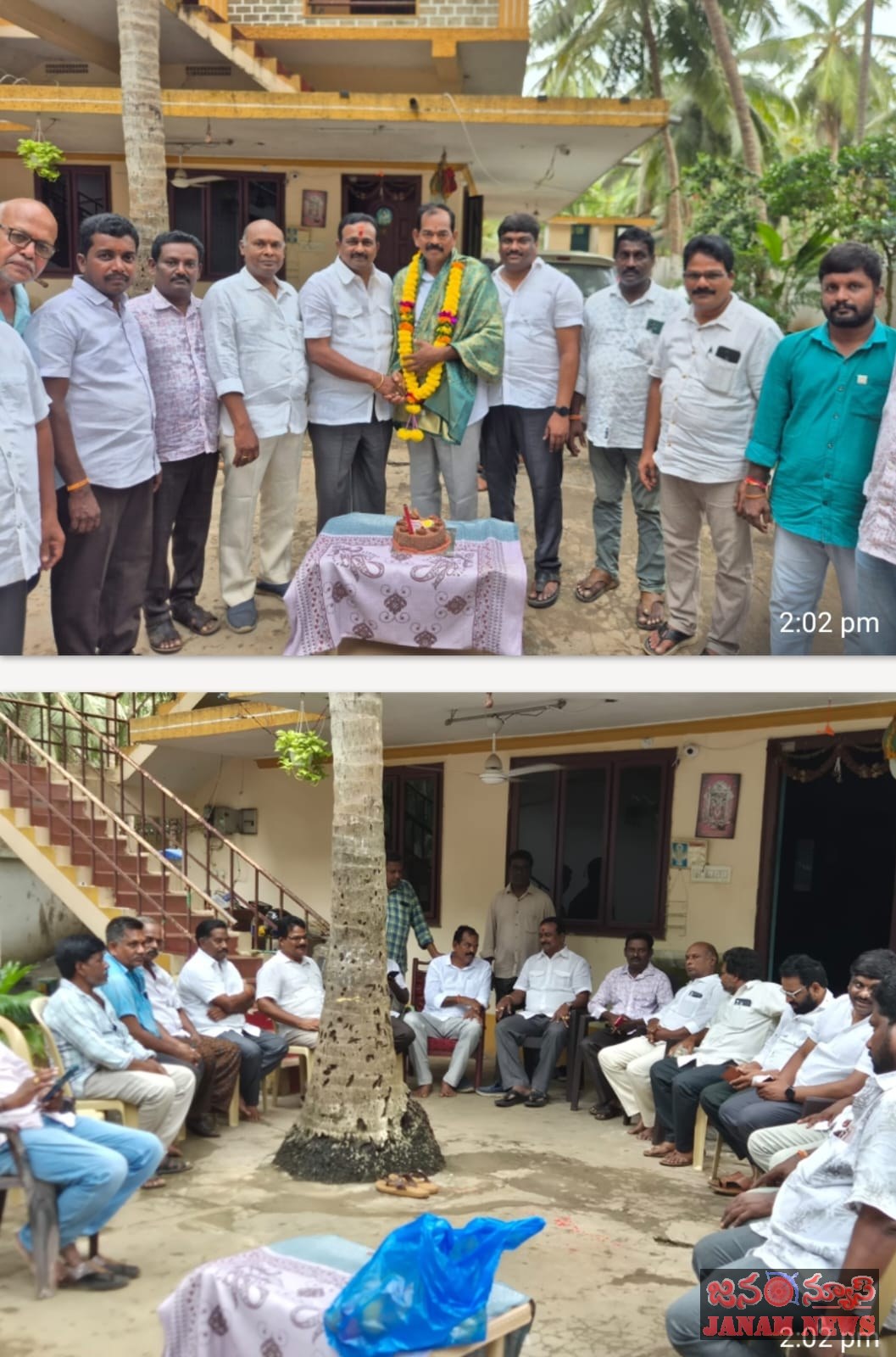 జన్మదిన వేడుకల్లో పాల్గొన్న పితాని