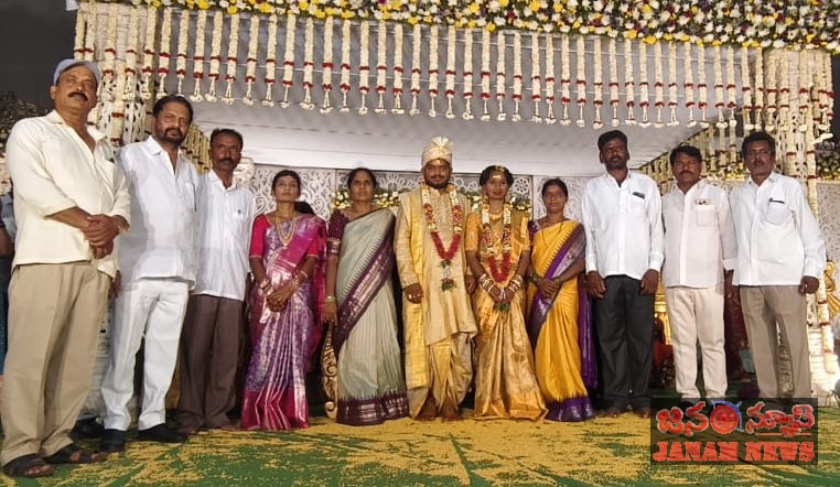 వివాహా వేడుకల్లో పాల్గొన్న ఎస్సి కార్పొరేషన్ మాజీ చెర్మన్ వై.నరోత్తం..