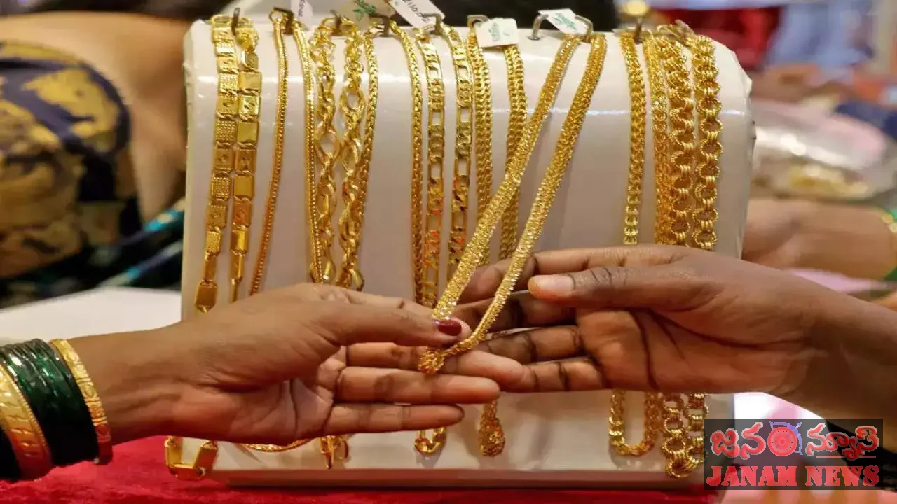కరీంనగర్ పీఎంజే జ్యువెలరీ షాపులో కాల్పుల కలకలం