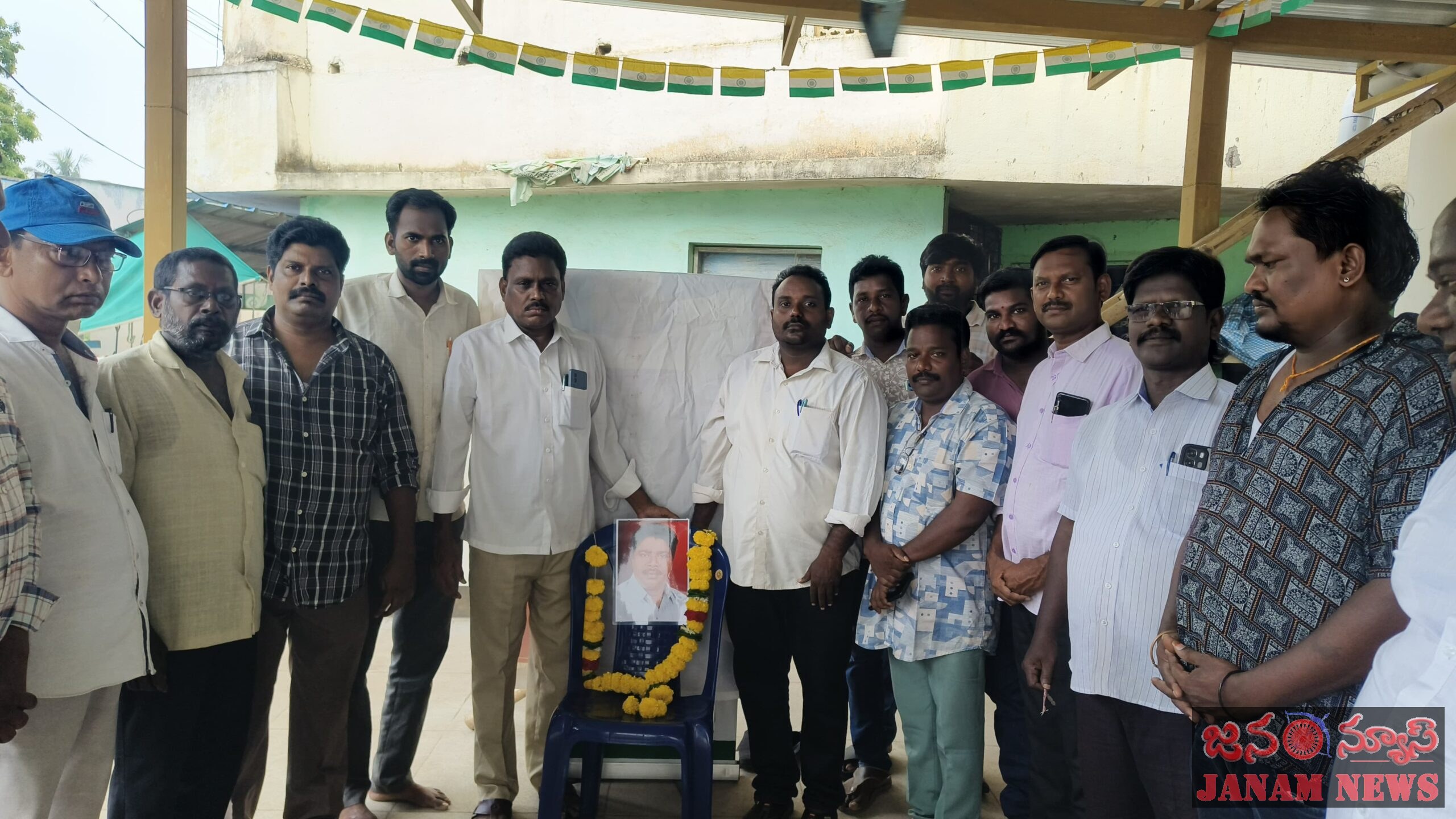 కొండేపూడి కి పాత్రికేయుల నివాళి