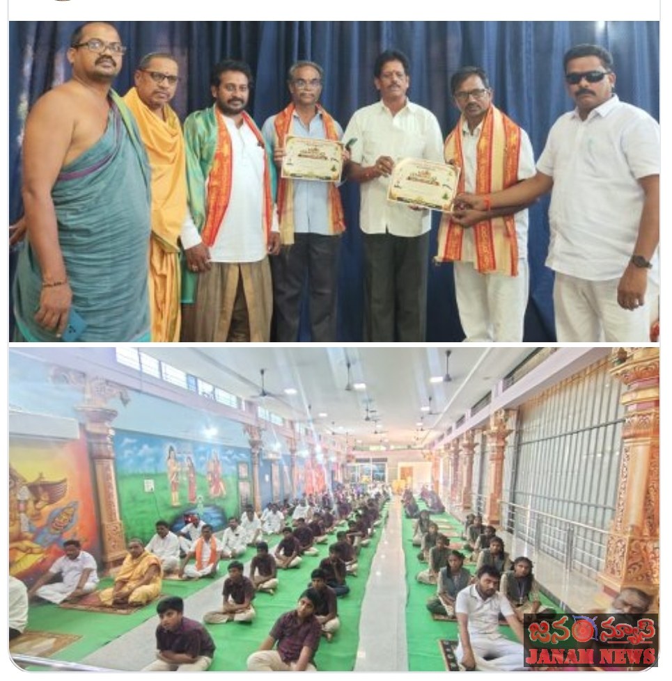 యోగాతో మానసిక ప్రశాంతత సాధ్యం” – యోగాచార్య బి. లక్ష్మీ నారాయణ