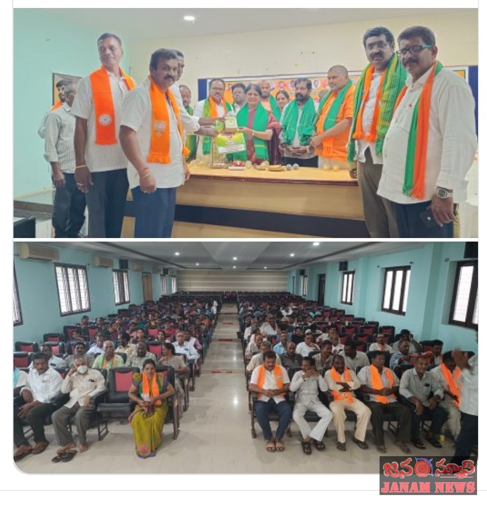 ముమ్మిడివరంలో ఘనంగా ‘సహజ రైతు సదస్సు’ –