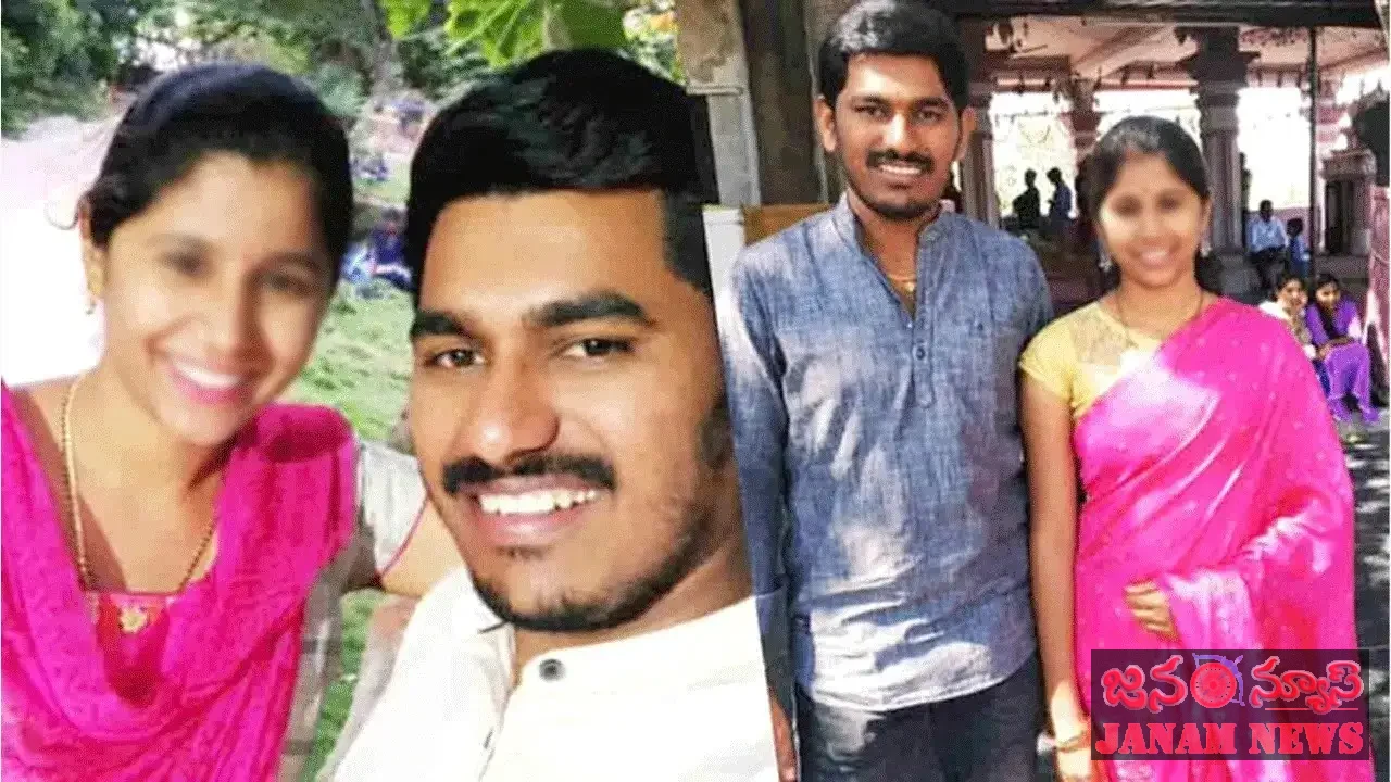 భర్త చనిపోయిన నెల రోజులకే ప్రియుడిని పెళ్లాడిన రేణుక: సీతారాం సూసైడ్ కేసులో దర్యాప్తులో సంచలన విషయాలు