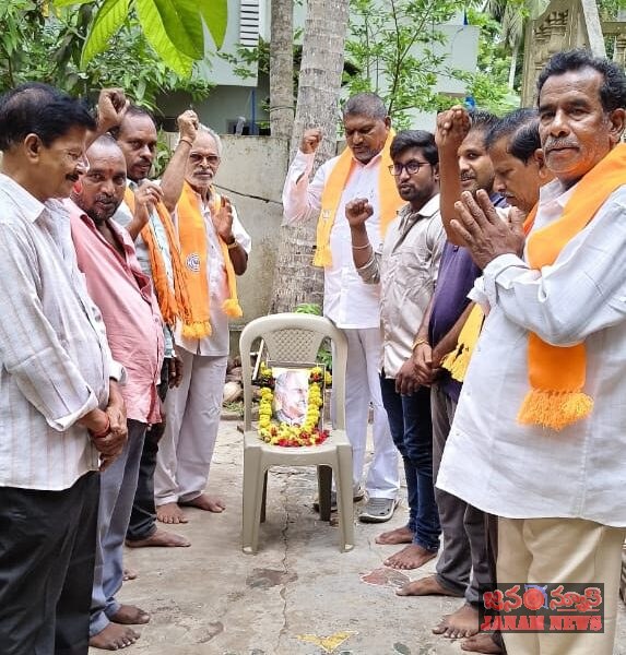 శ్యామా ప్రసాద్ ముఖర్జీ బలిదాన్ దివస్ ఘనంగా నిర్వహించిన బీజేపీ నాయకులు