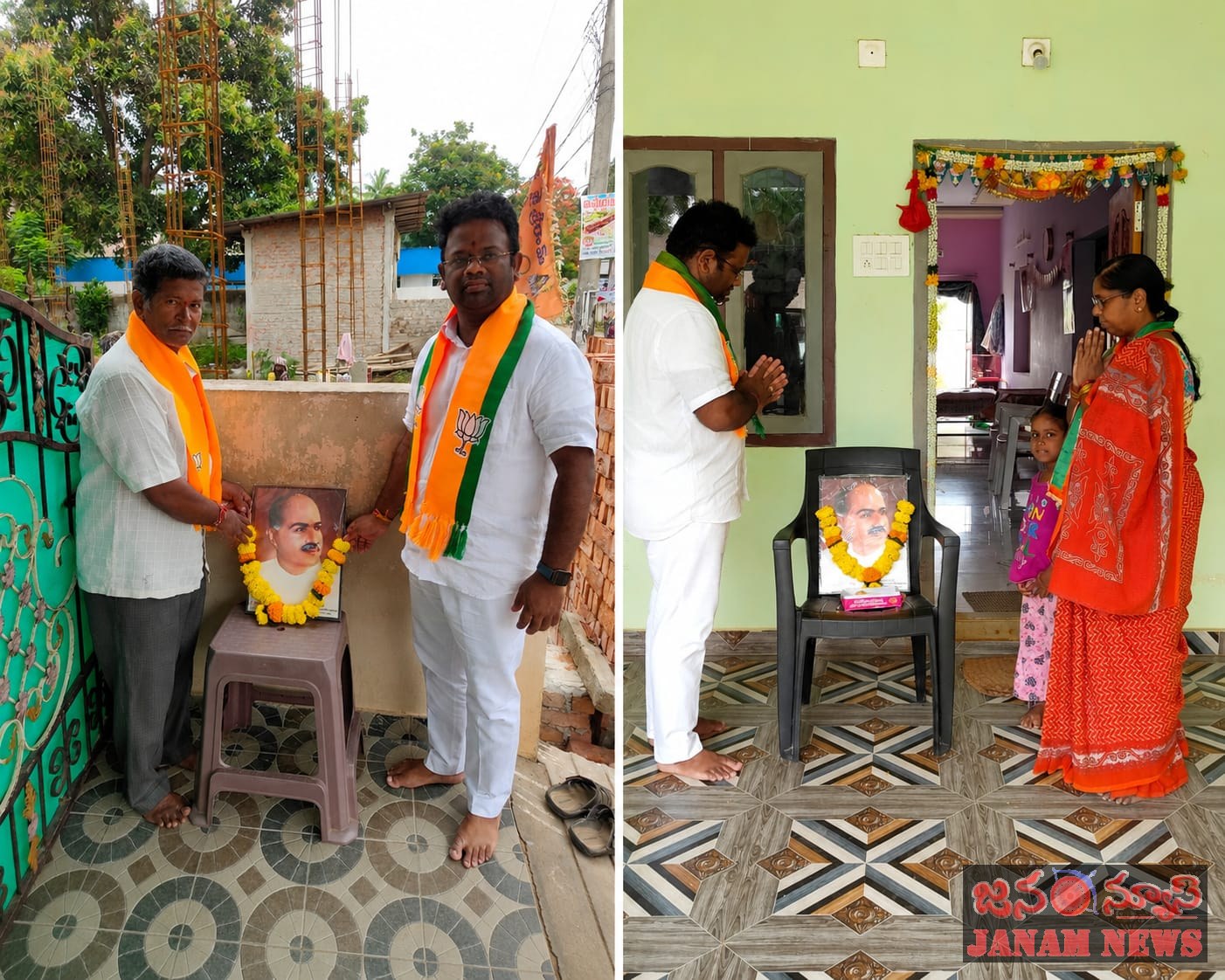 స్వర్గీయ డాక్టర్ శ్యామా ప్రసాద్ ముఖర్జీకి బలిదాన దివస్ ఘననివాళులు