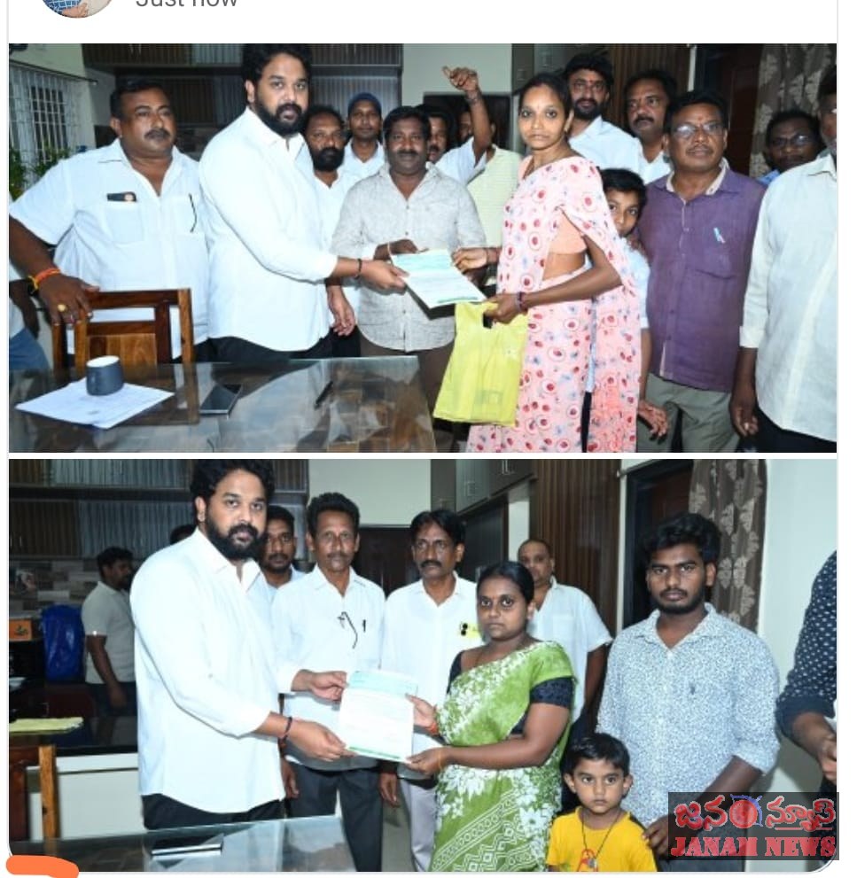సీఎంఆర్ఎఫ్ చెక్కులు పంపిణీ చేసిన ఎంపీ హరీష్ బాలయోగి