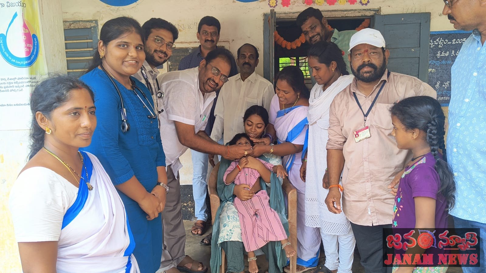 ఐ. పోలవరం మండలంలో “పోలియో 2026” కార్యక్రమం లో  పాల్గొన్న ప్రభుత్వ విప్ దాట్ల సుబ్బరాజు .
